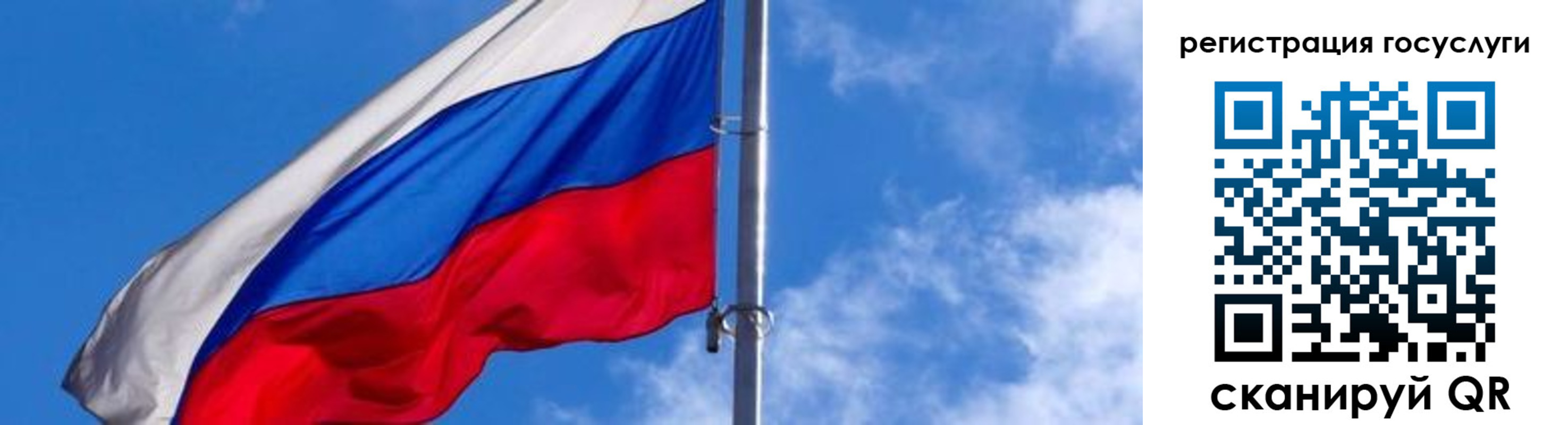 прописка иностранных граждан в Красноуральске