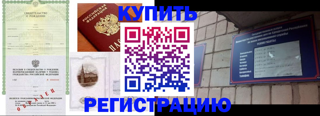 форма 3 в Красноуральске